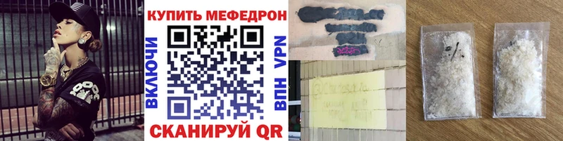 Где найти наркотики Тарко-Сале АМФЕТАМИН Меф А ПВП