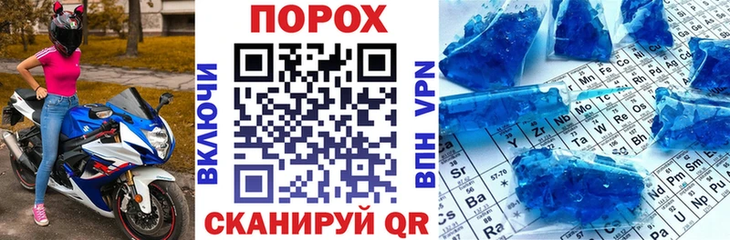 АМФЕТАМИН Premium  купить закладку  маркетплейс состав  Тарко-Сале 
