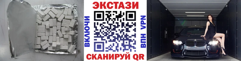 ЭКСТАЗИ бентли  Тарко-Сале 