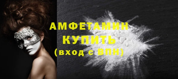 а пвп мука Алзамай