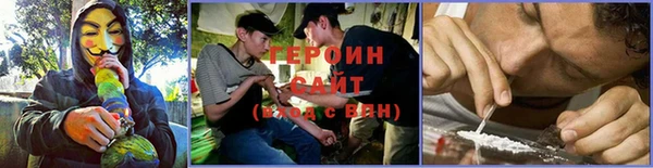 каннабис Алексеевка