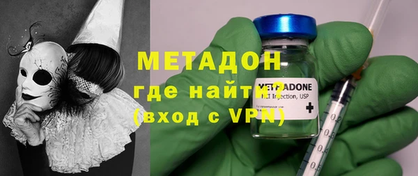 спиды Абинск