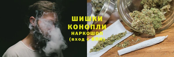 героин Абдулино
