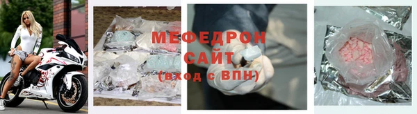 героин Абдулино