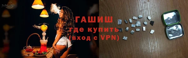 героин Абдулино