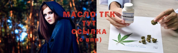 героин Абдулино