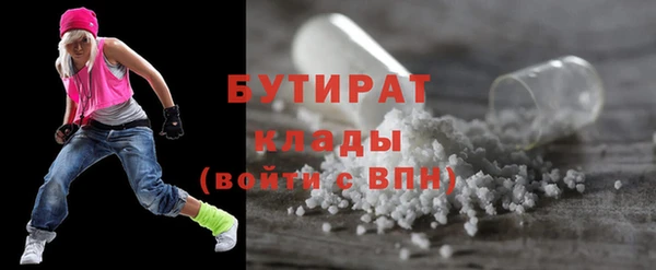 героин Абдулино