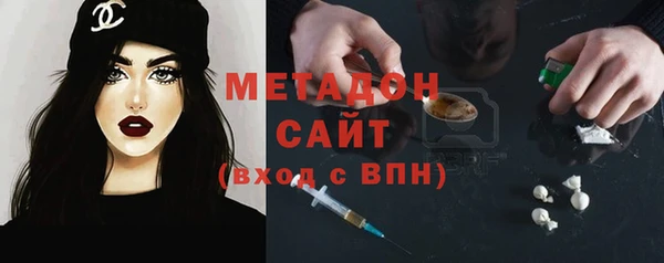 бутик Надым