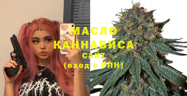 спиды Абинск
