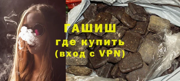спиды Абинск