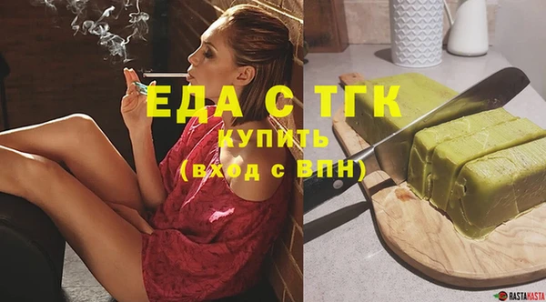 героин Абдулино