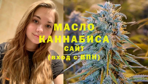 дмт Наволоки