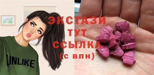 дмт Наволоки