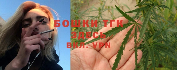 спиды Абинск