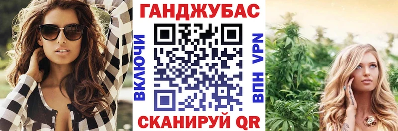 продажа наркотиков  Тарко-Сале  Марихуана THC 21% 